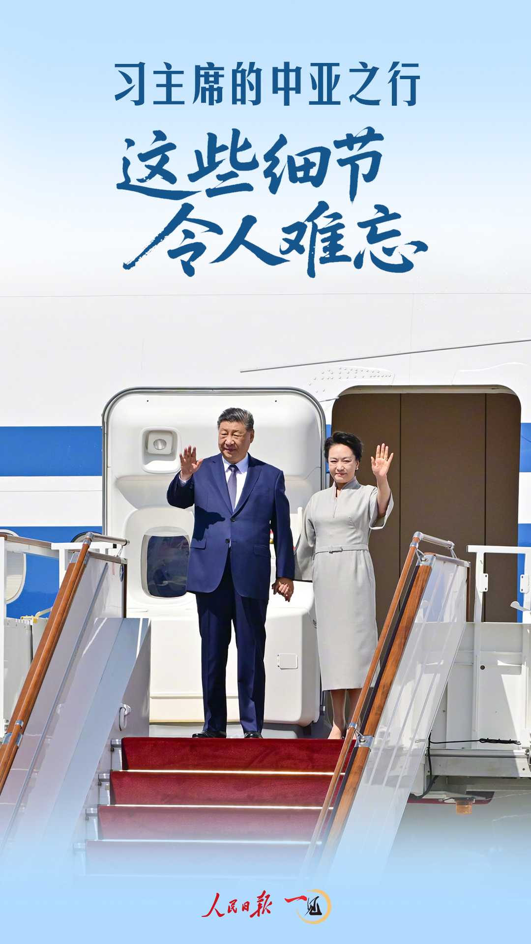 海量体育数据一手掌握：实时比分与精准预测 - 世界杯高清赛事
